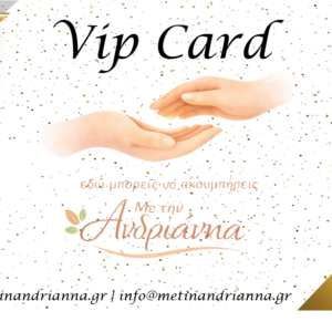 Vip Card